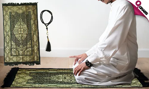 Prayer Mat + Tasbih!
